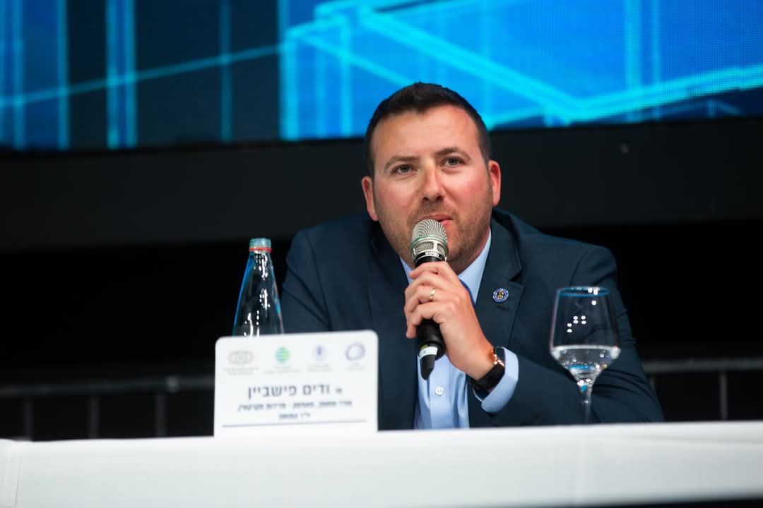ודים פישביין